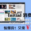 118图118论坛百度